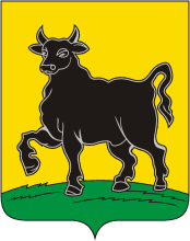 Герб Сызрань